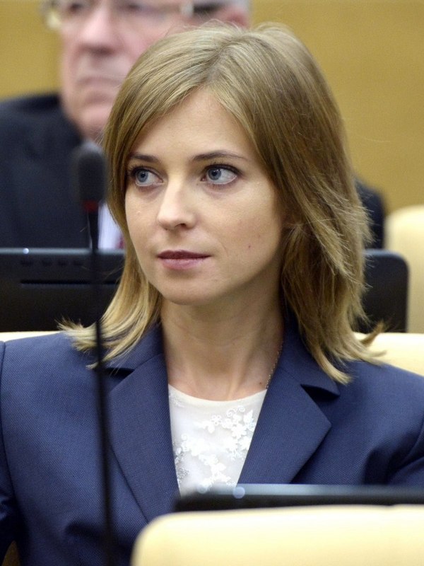 Наталья Поклонская - фото kremlin.ru