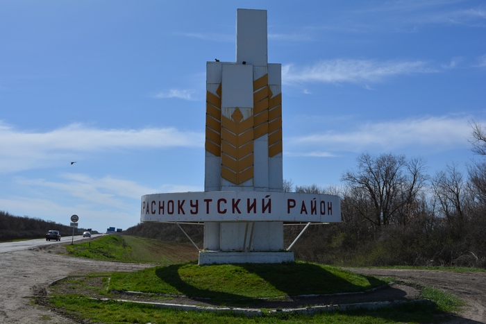 Вся жизнь Анны Жариковой связана с Красным Кутом