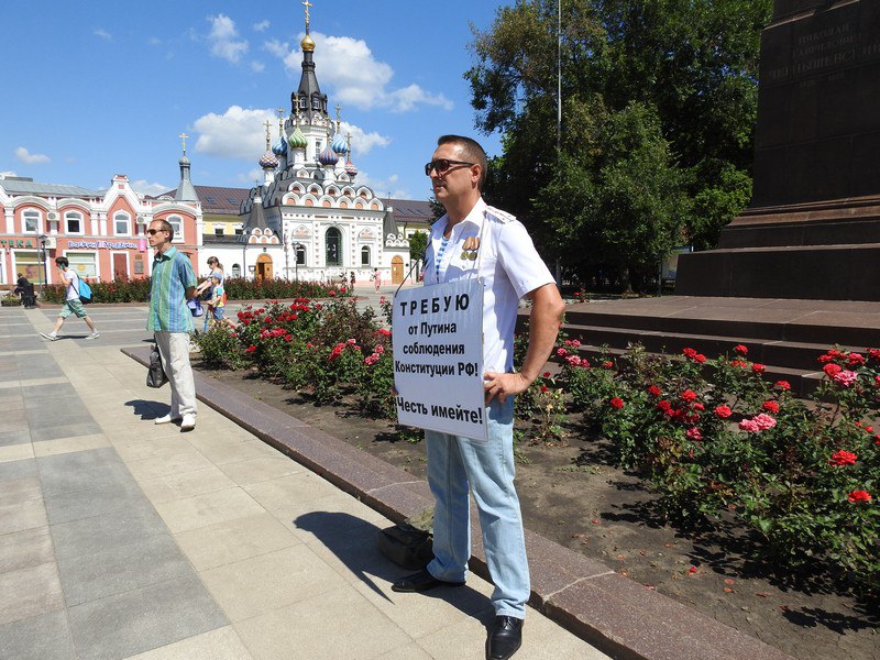 Виктор Куралесин