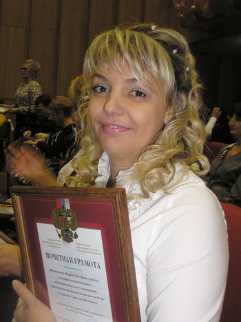Директор школы №90 Марина Павловна Кольцова (ранее работала в школе № 43)