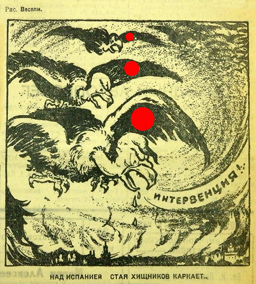 Карикатура из газеты «Коммунист»
