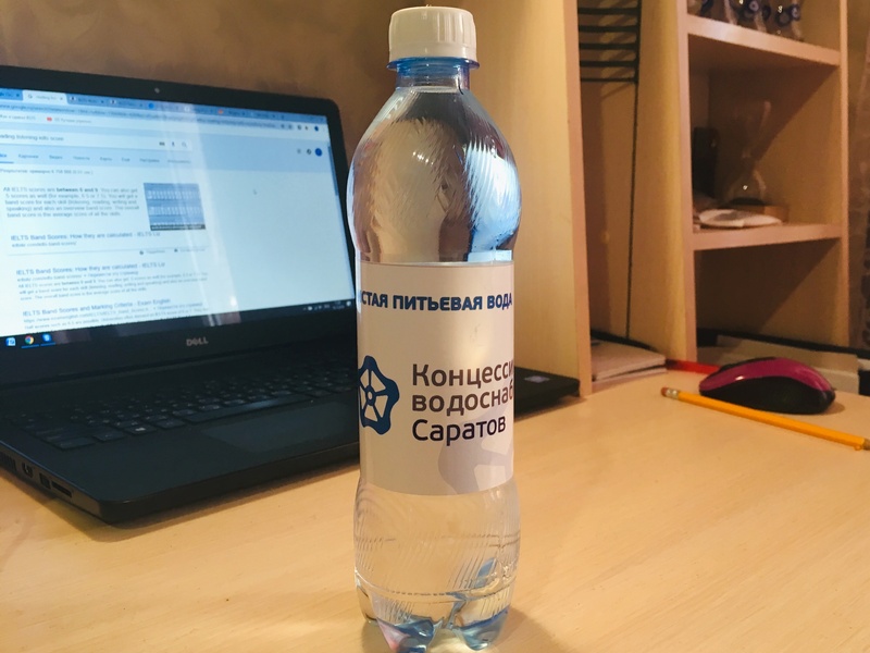 Напиток «Концессии водоснабжения – Саратов»