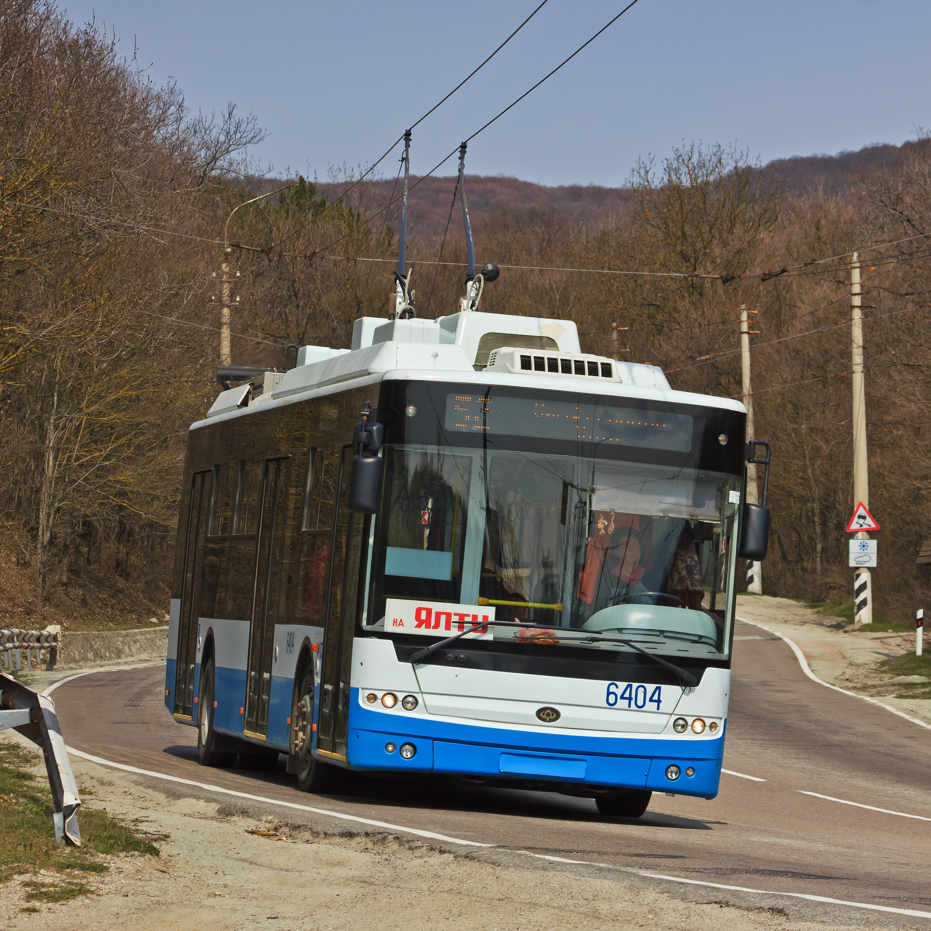 Саратовские троллейбусы в Крыму