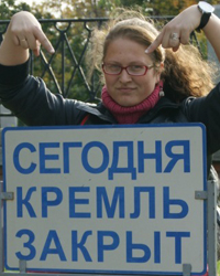 Мария Алексашина. шеф-редактор. Никогда не была в Кремле