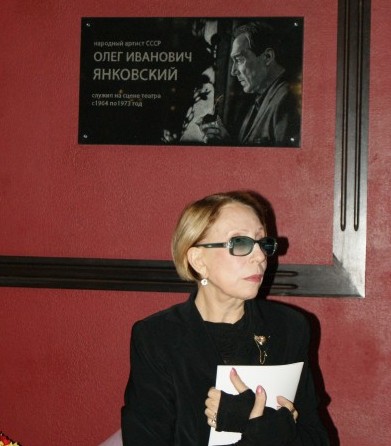Янковский 3