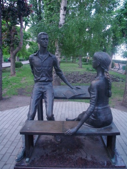 Одноклассники