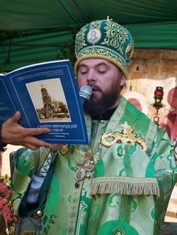 Епископ Балашовский и Ртищевский Тарасий
