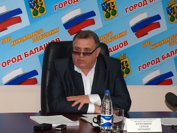 Пресс-конференция главы администрации города Сергея Колесникова