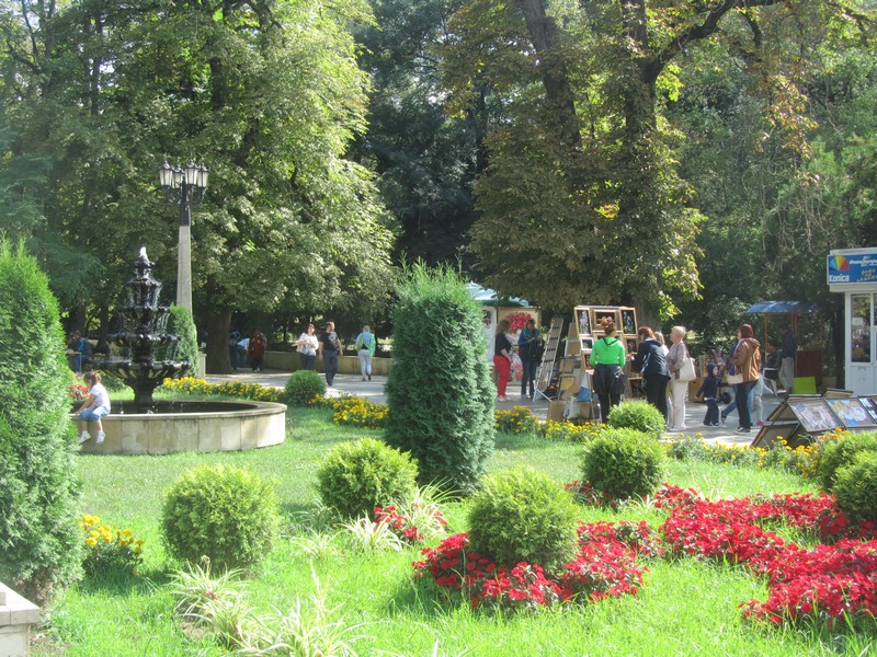 Вход в парк