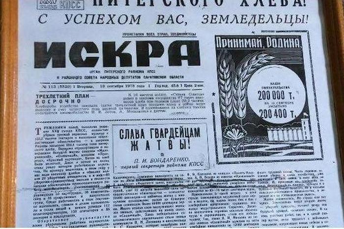 На мельницу установили подсветку, внутри расположили небольшую экспозицию