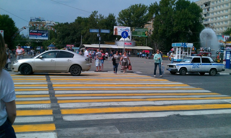 ДТП на Чапаева