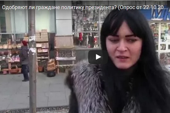 переход на сайт