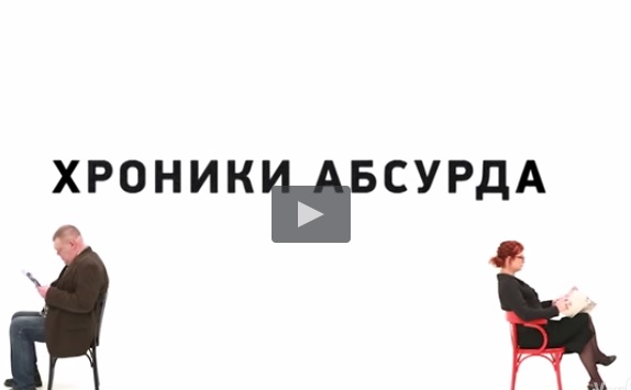 переход на сайт