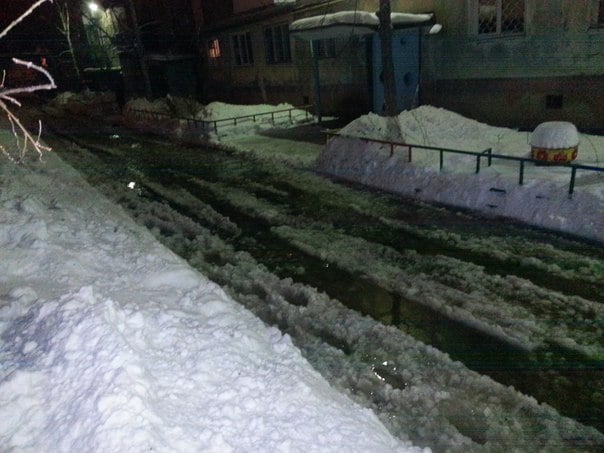 vk.com/saratov_24
