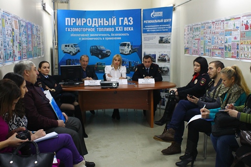 Газпром трансгаз1.jpg