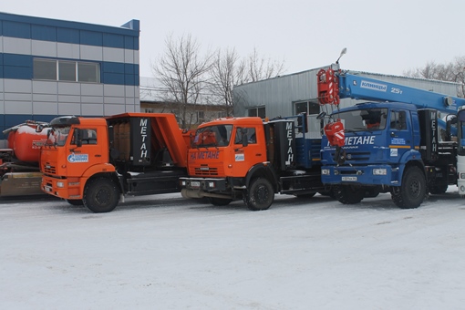 Газпром трансгаз3.jpg