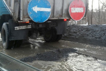 Укладка асфальта