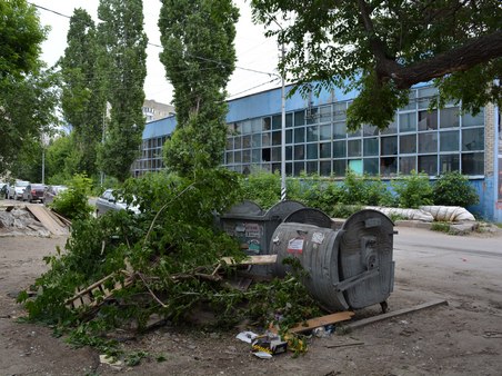 мусор