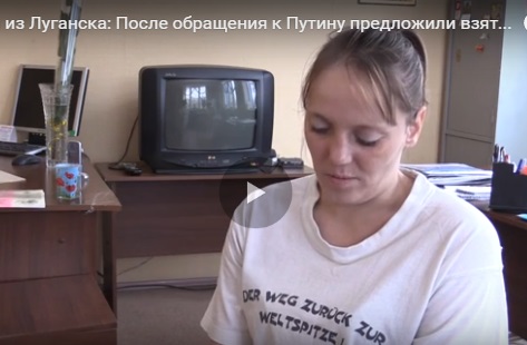 Оксана Шетелева.jpg