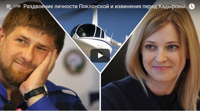 Переход на сайт Открытого канала