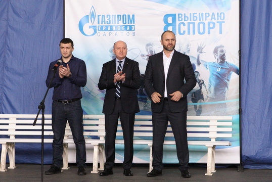 Газпром поддерживает спорт