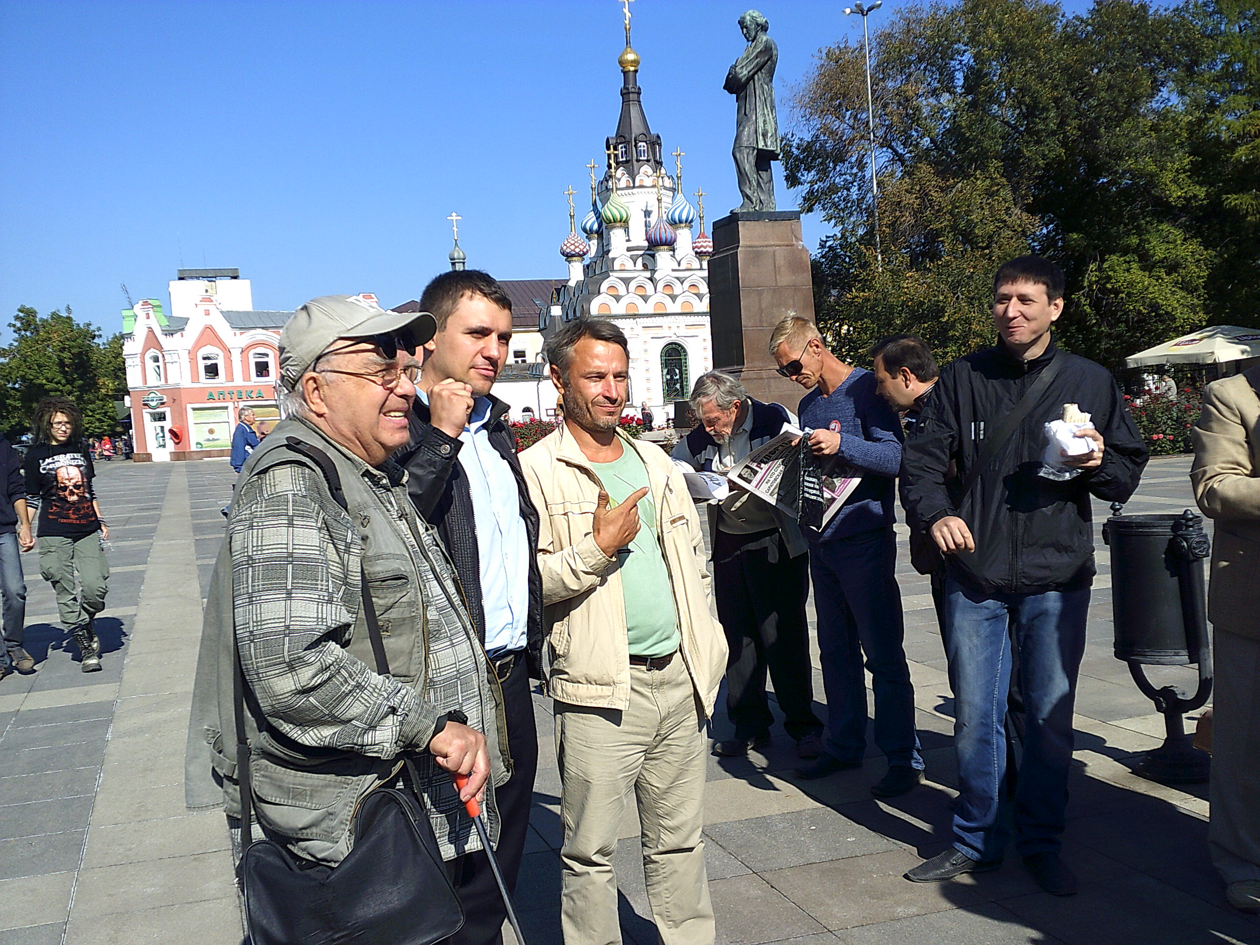 Гуляния свободных людей в Саратове