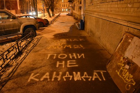 Тротуар на улице Некрасова