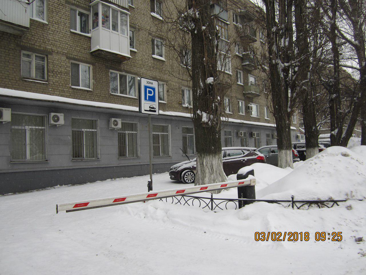 Появившиеся на улице Соколовой дорожные знаки.