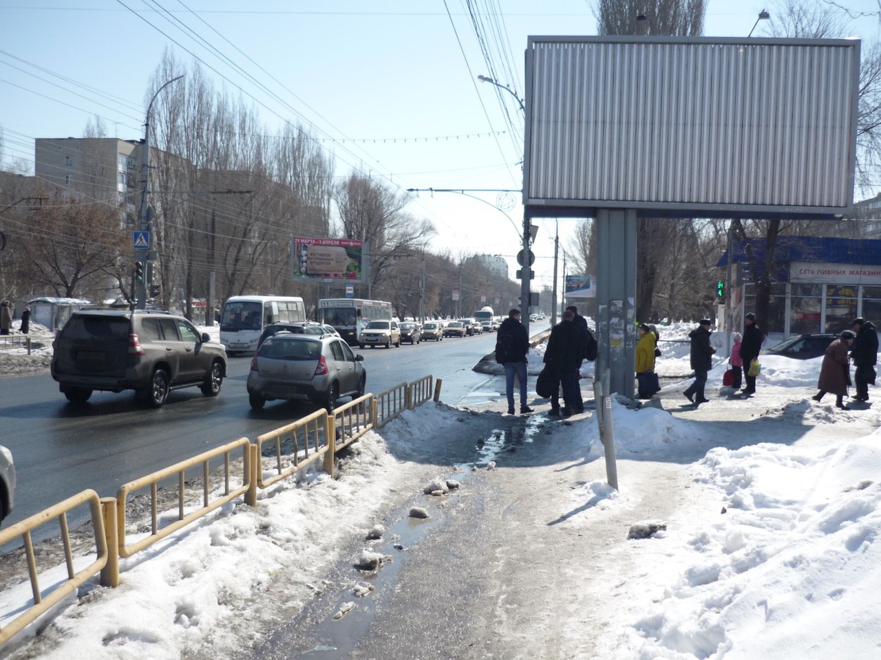после ДТП на 1-й Дачной 25 мая 2018 года.jpg