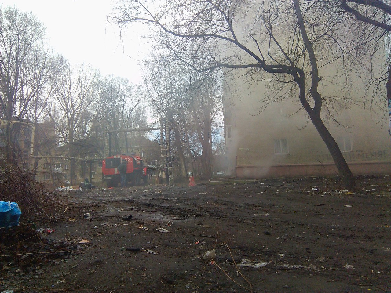 Пожар на Пономарева