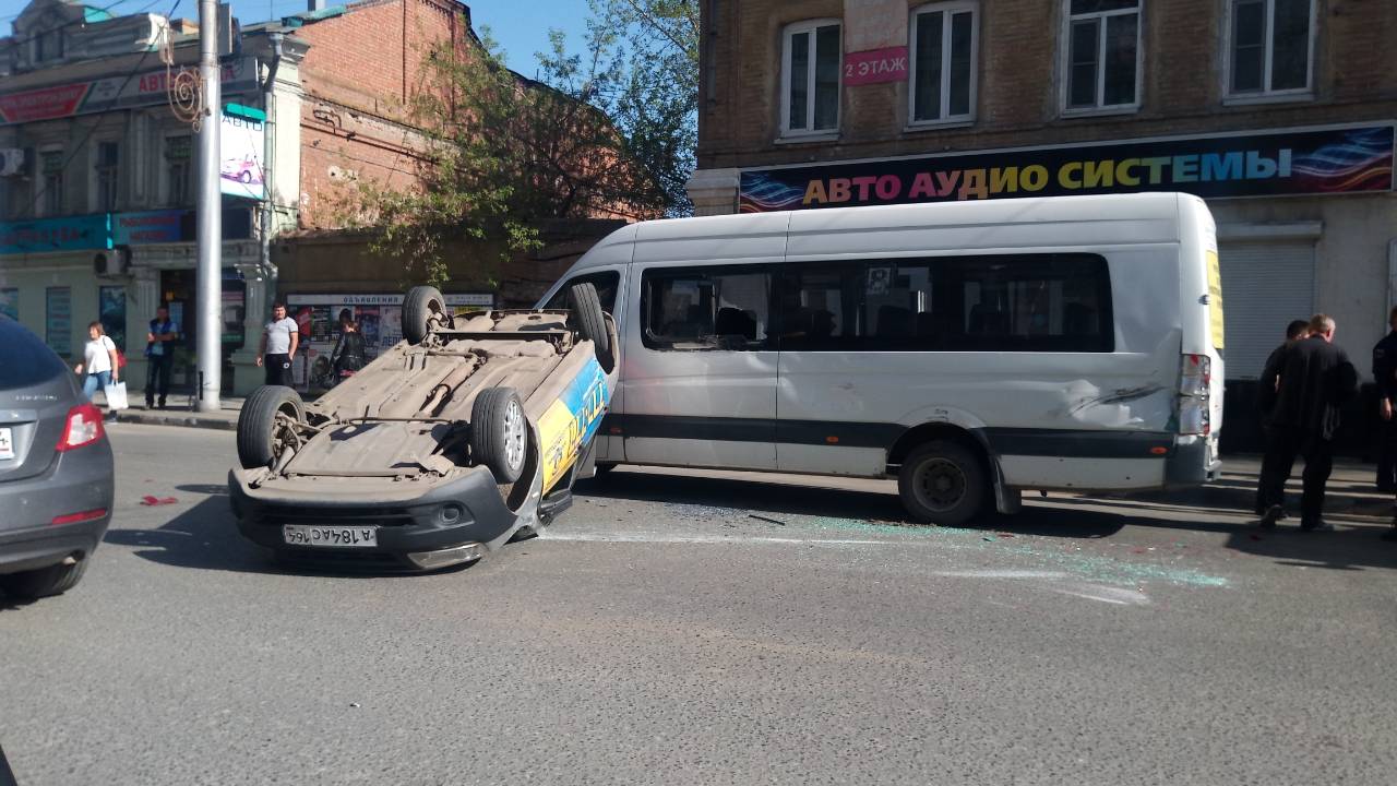 ДТП на Кутякова