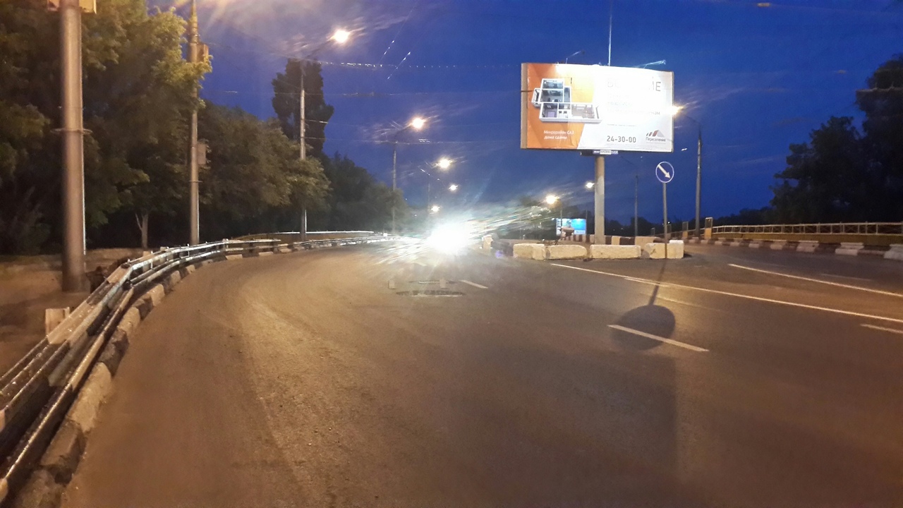 после ремонта дороги на мосту по улице Орджоникидзе