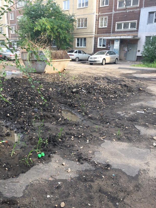 Двор после дождя в Ленинском районе.jpg
