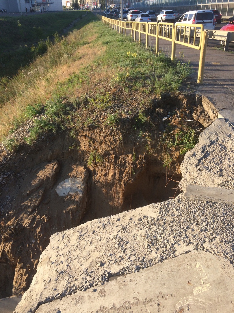 Частичное обрушение моста через Алексеевский овраг