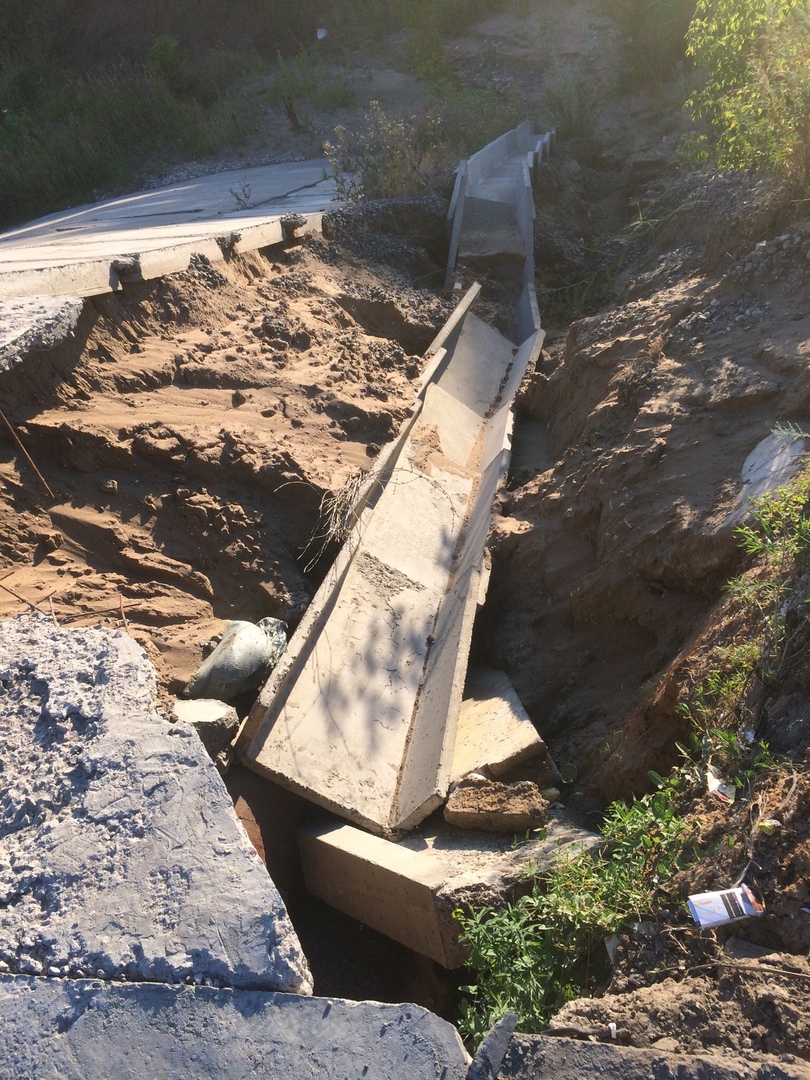 Частичное обрушение моста через Алексеевский овраг