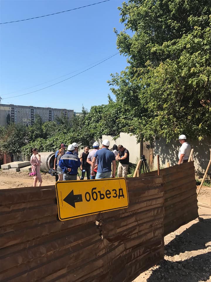 Пресс-рейд