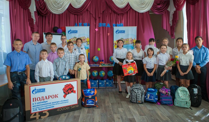 Благотворительная акция в Новоузенском центре помощи семье и детям.