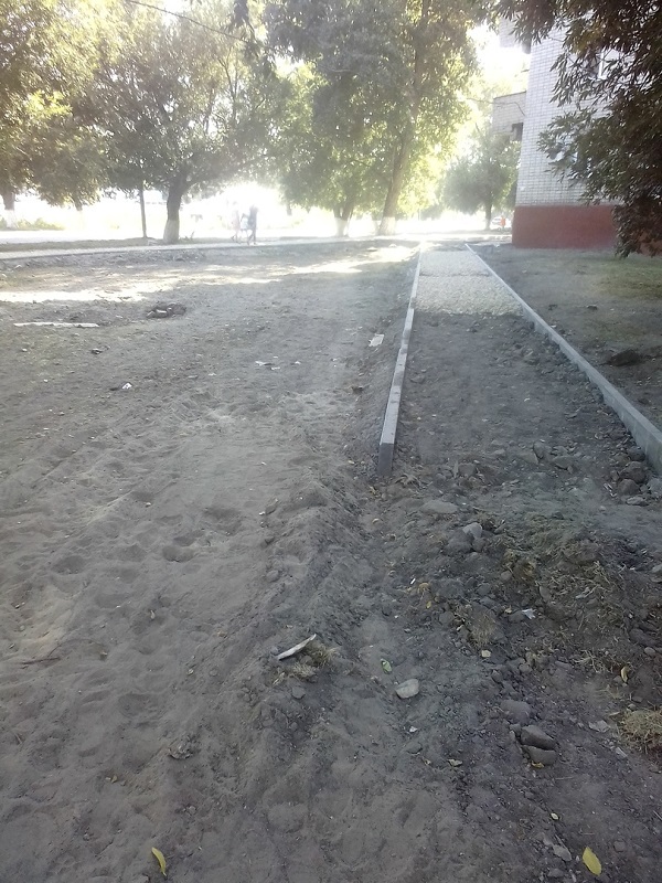 Придомовая территория в Заводском районе.jpg
