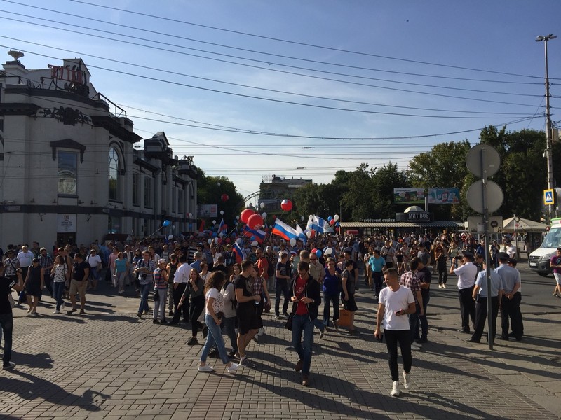Саратовская акция протеста против пенсионной реформы.