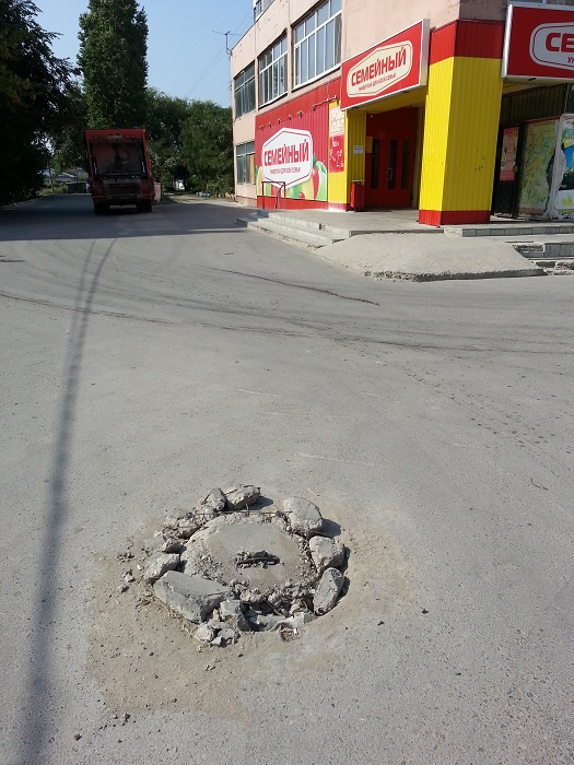 Открытый люк.jpg