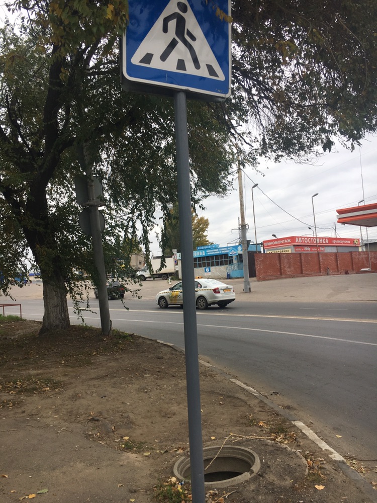 Открытый люк на кольце десятки.JPG