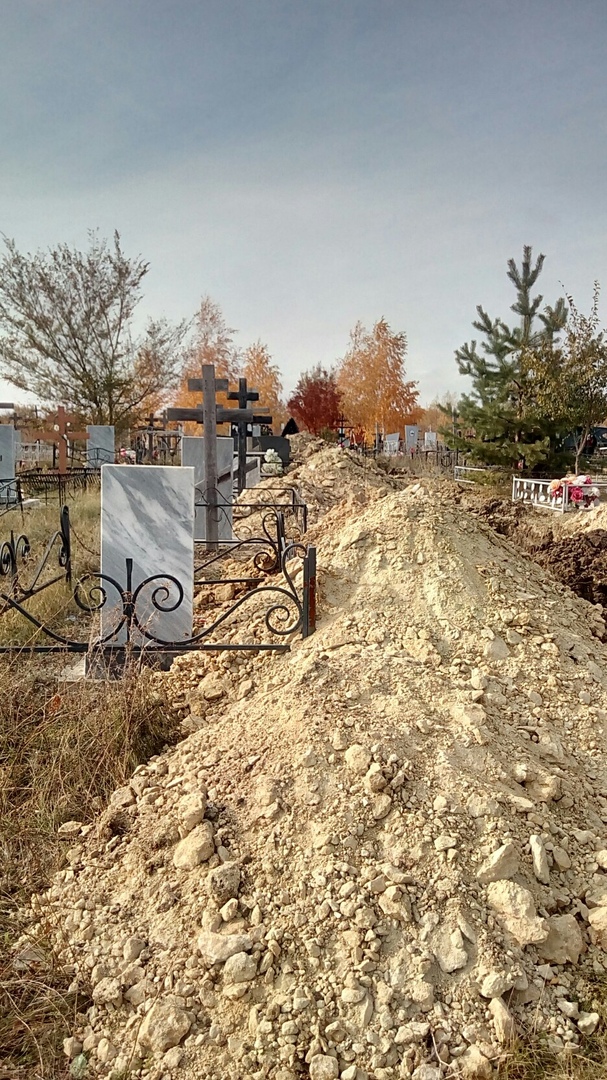 Кладбище в Красноармейске