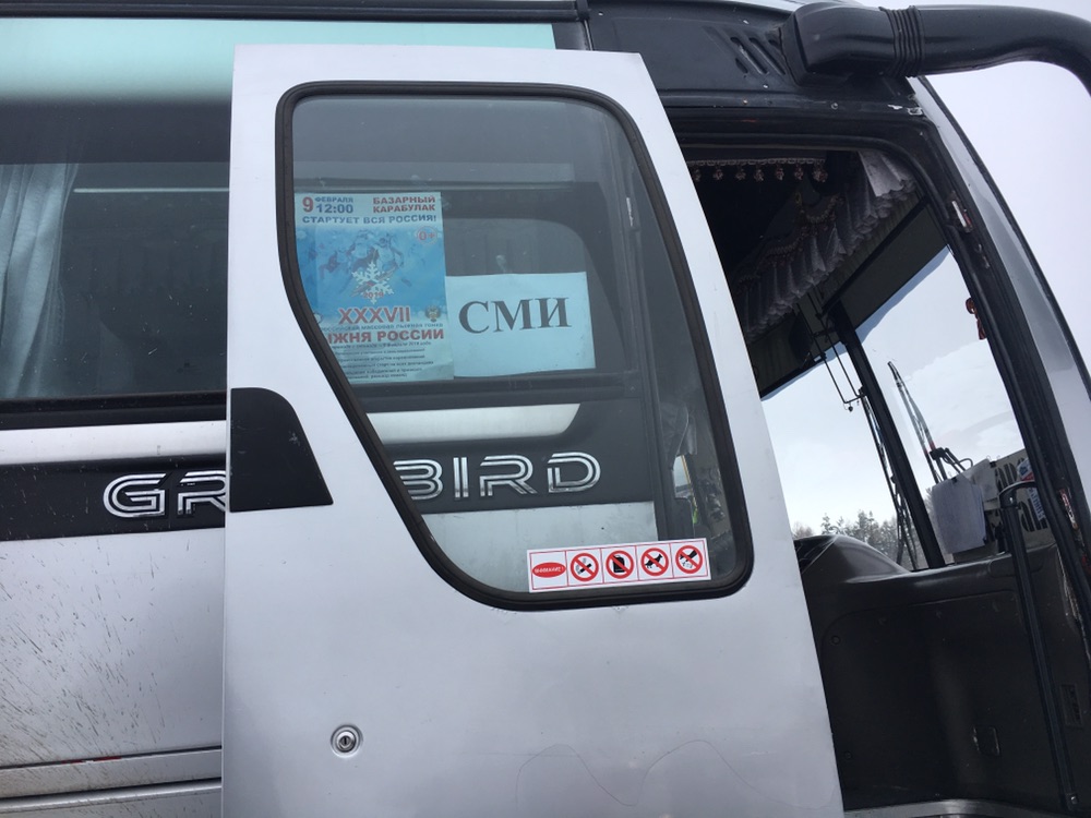 Автобус со СМИ застрял на Лыжне России.JPG