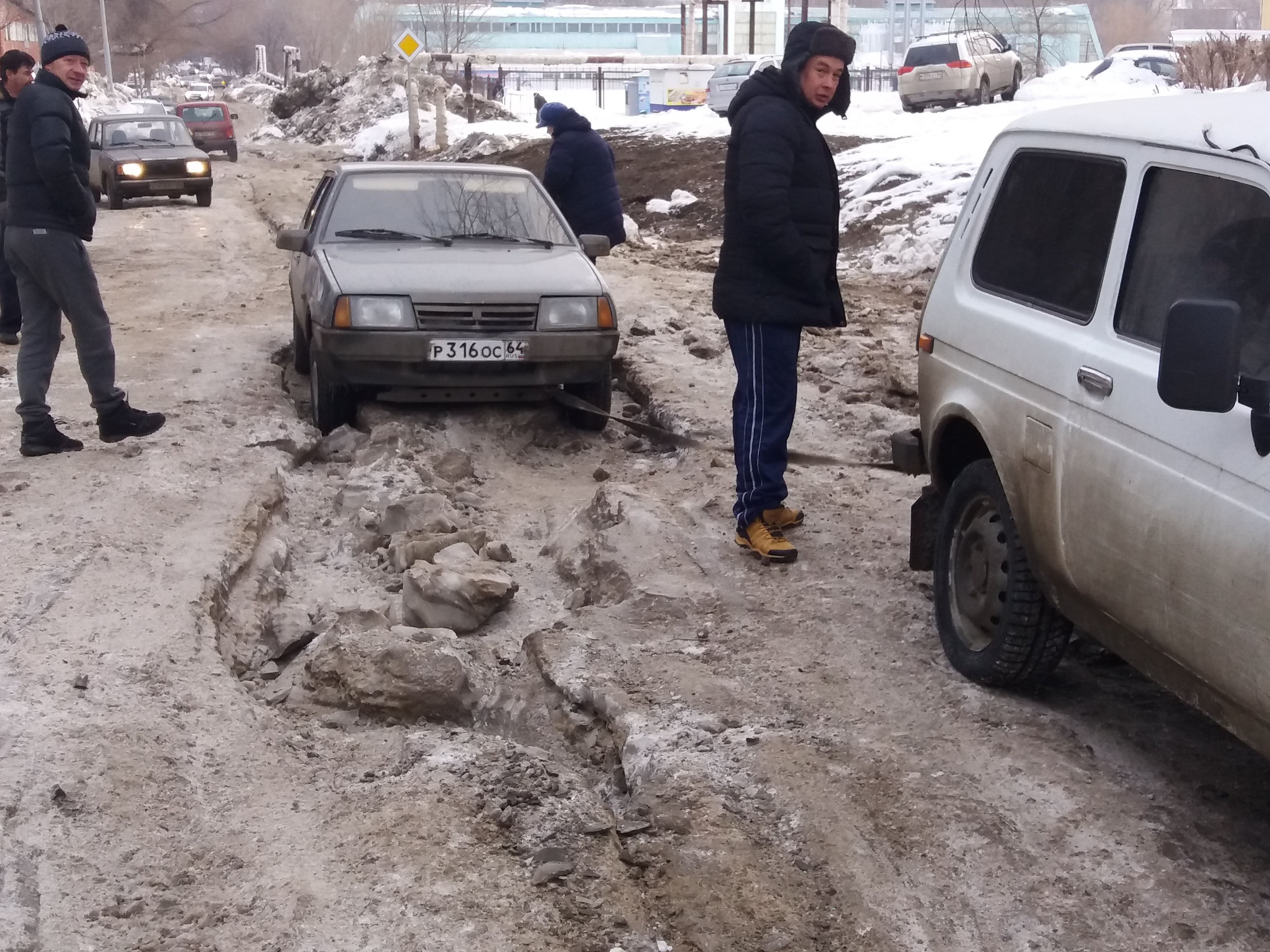 Коммунальная авария на 4-й Прокатной.jpg