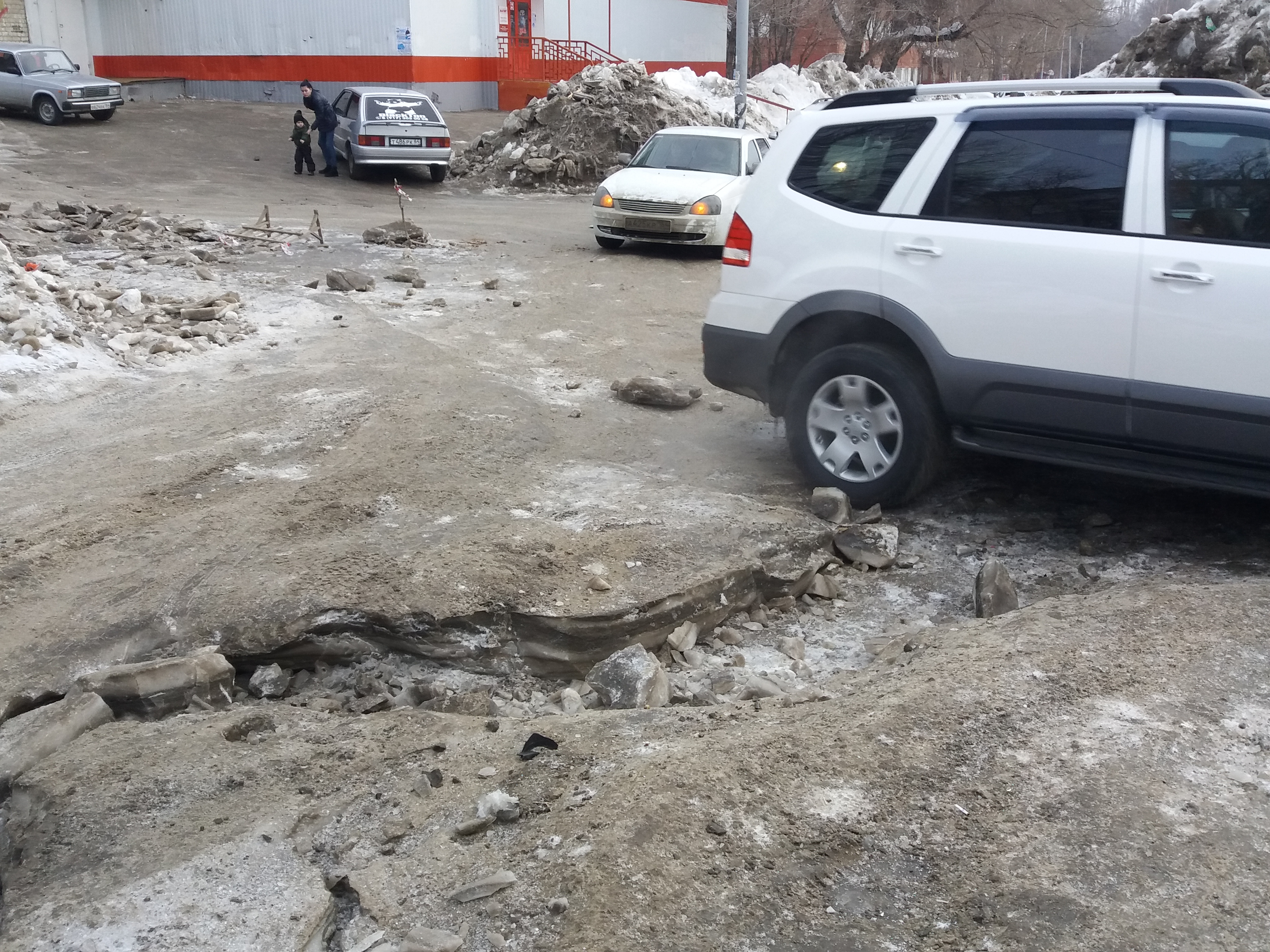 Коммунальная авария на 4-й Прокатной.jpg