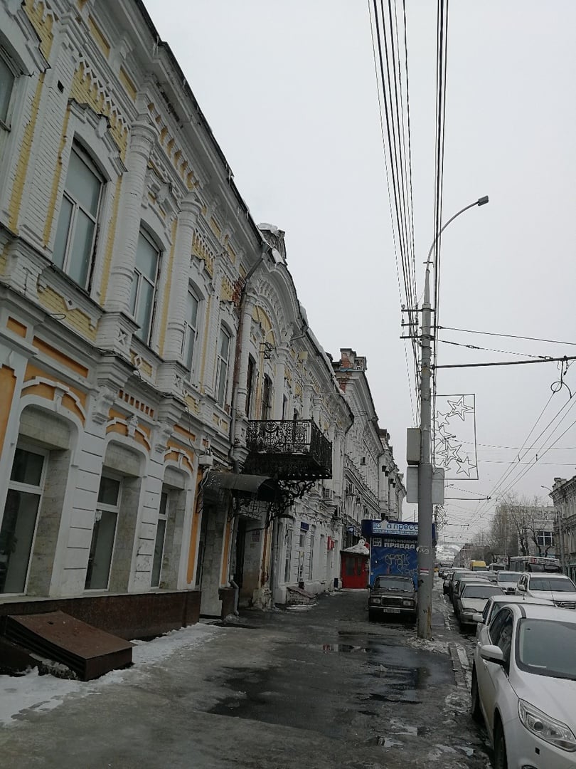 Наледь на крыше дома на улице Московской.jpg