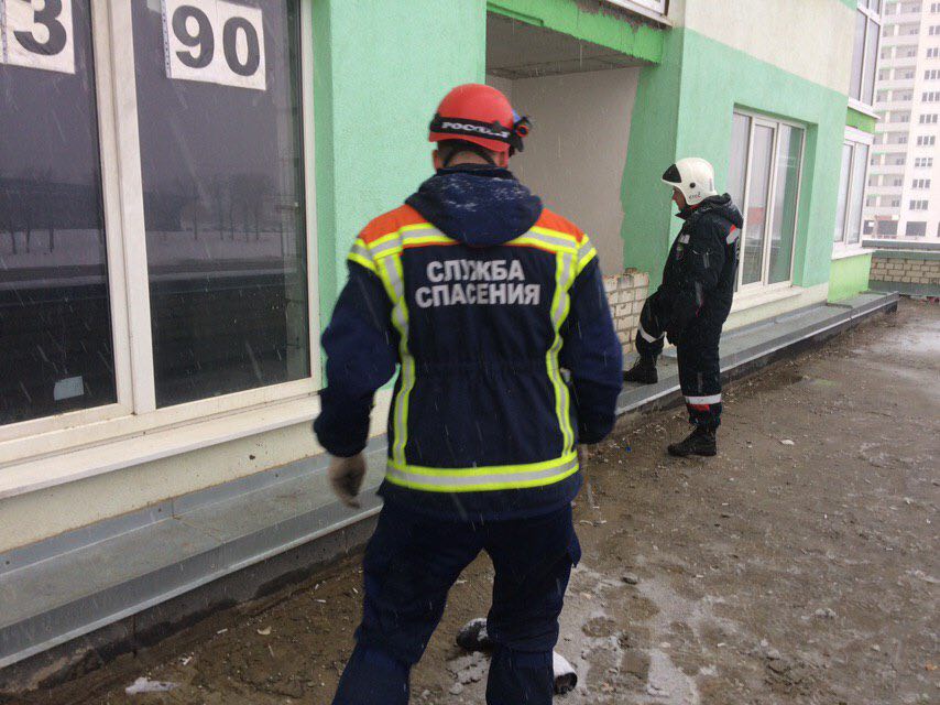 ЖСК Изумрудный