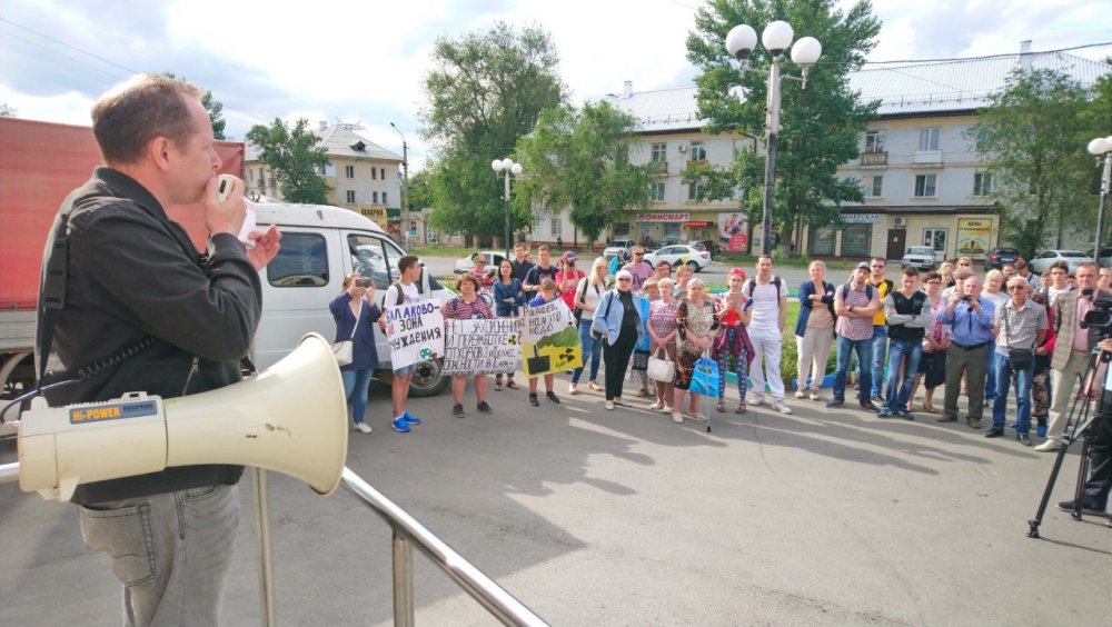 Есипов на митинге в Балакове