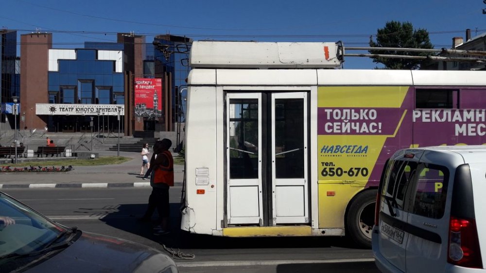 Обесточка