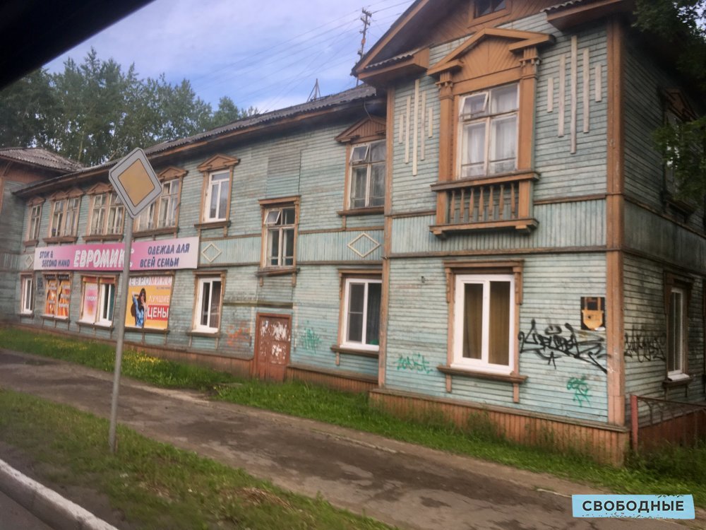Северодвинск. Фото автора Северодвинск. Фото автора